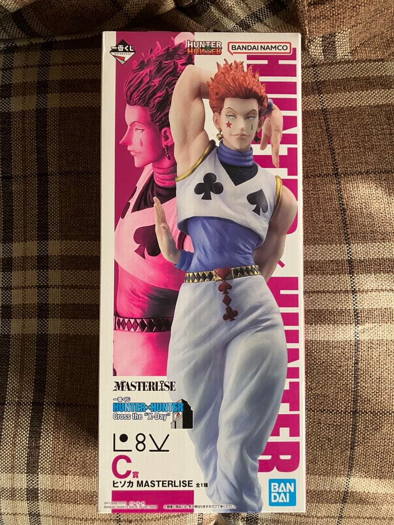 一番くじ HUNTER × HUNTER X-Day C賞　ヒソカ フィギュア