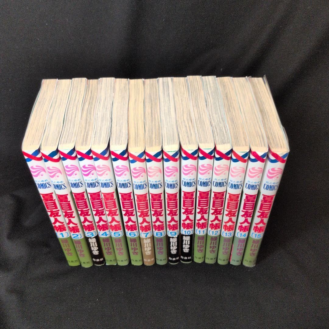 【初版多数】夏目友人帳 1-32巻 全巻セット 小説2冊