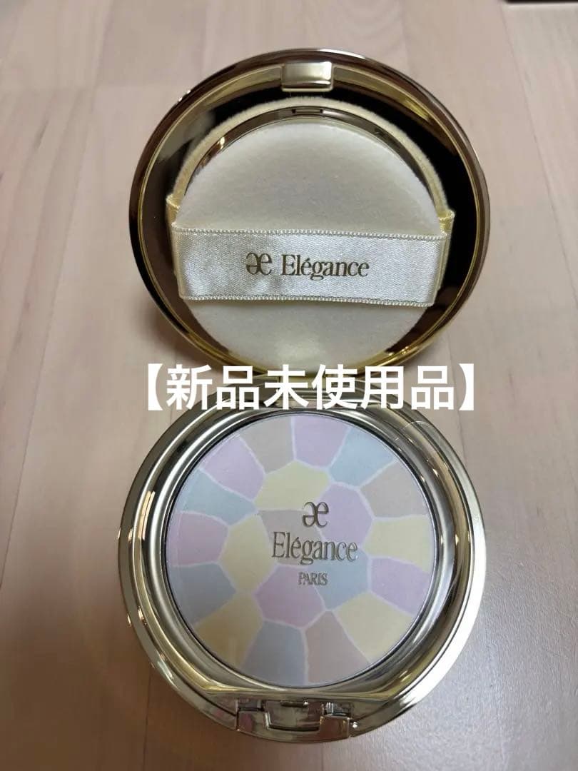 【新品】エレガンス　ラ プードル オートニュアンスⅣ Elegance