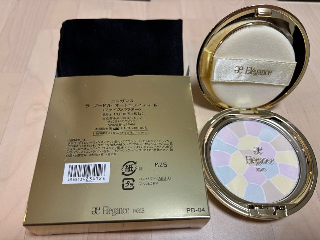 【新品】エレガンス　ラ プードル オートニュアンスⅣ Elegance