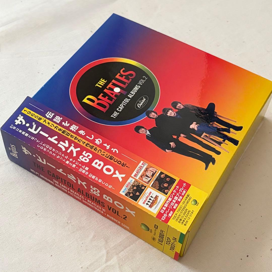 ザ・ビートルズ '65BOX(国内盤)