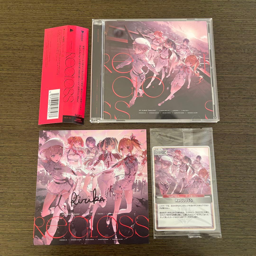 ReGLOSS 1st Album 『ReGLOSS』 一条莉々華 直筆サイン