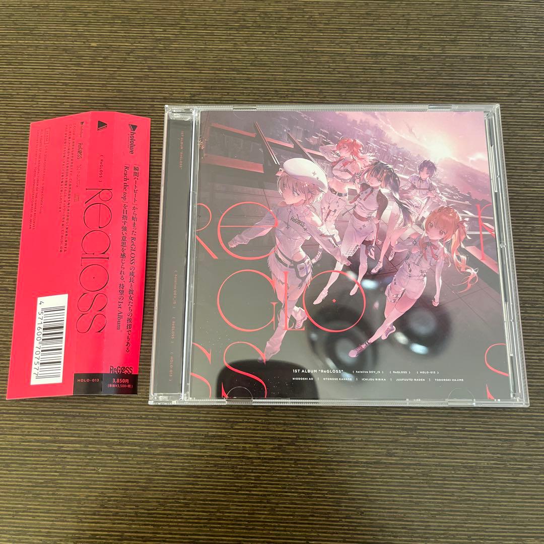ReGLOSS 1st Album 『ReGLOSS』 一条莉々華 直筆サイン