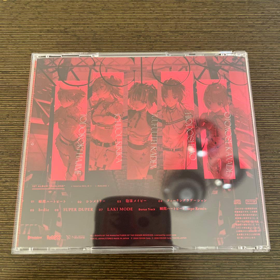 ReGLOSS 1st Album 『ReGLOSS』 一条莉々華 直筆サイン