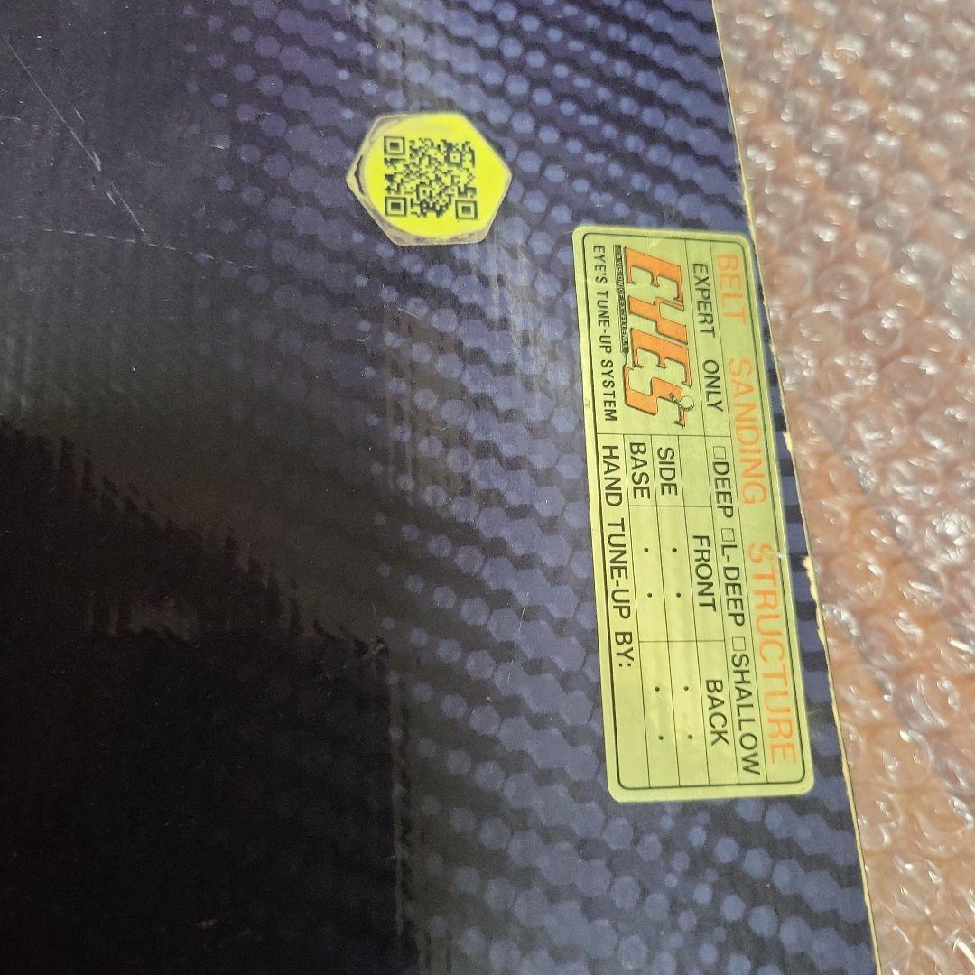 ひ*ー様 SGスノーボード FullCarve 70 169.5cm