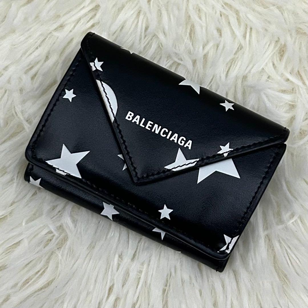【美品】BALENCIAGA 三つ折り財布 ミニウォレット ブラック×ホワイト
