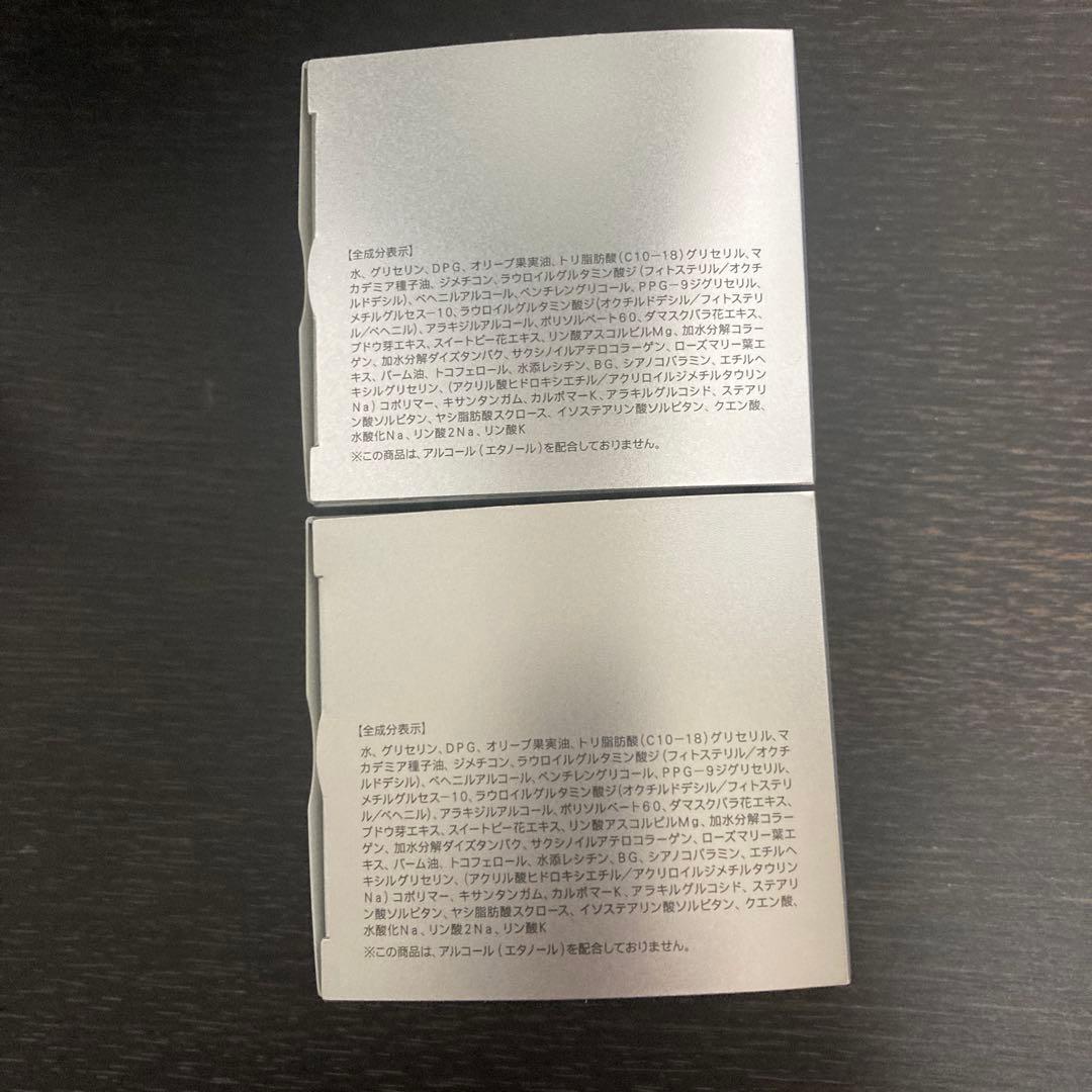 新品未使用　FANCL ファンケル　BCナイトインテンシヴクリーム　２つセット