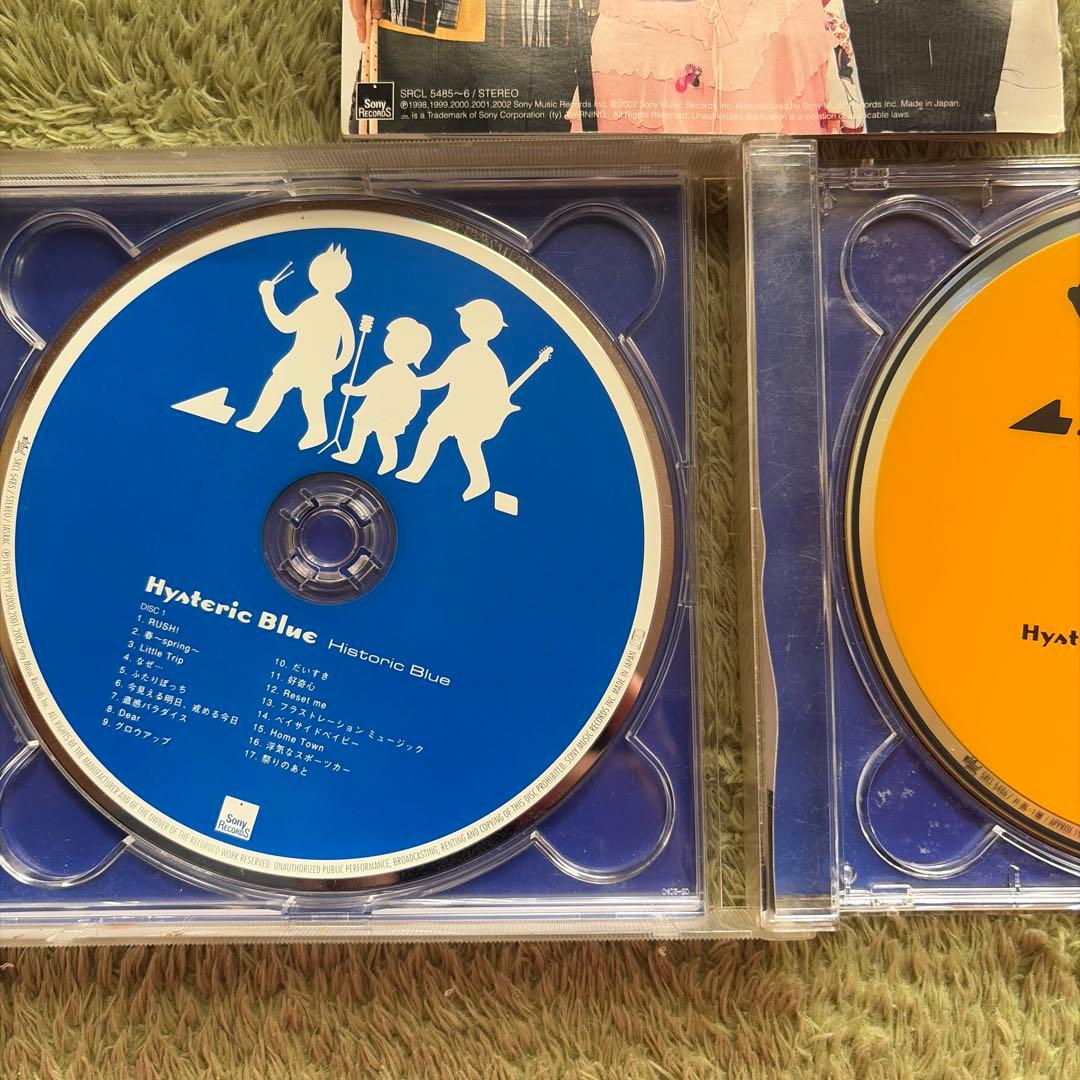 Historic Blue 初回限定盤DVD付き