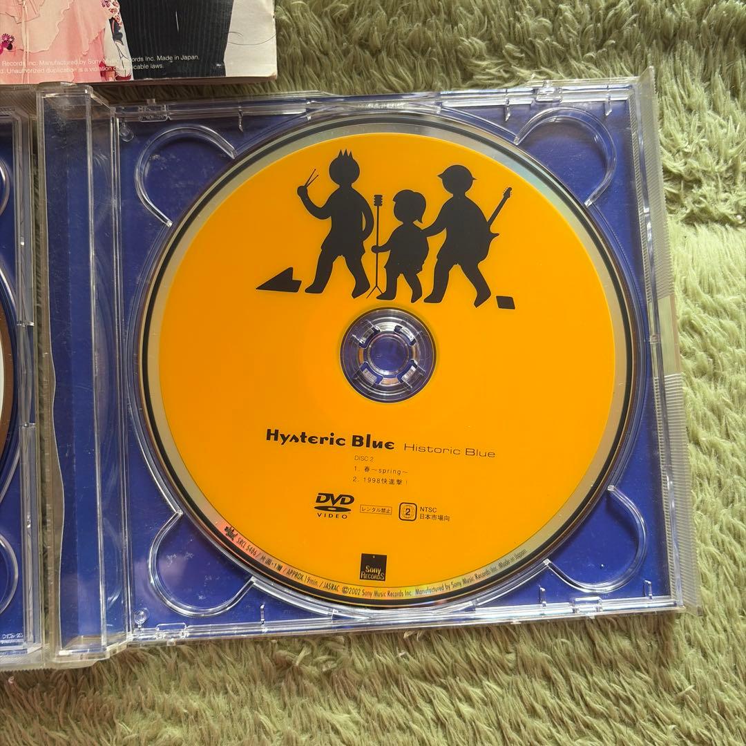 Historic Blue 初回限定盤DVD付き