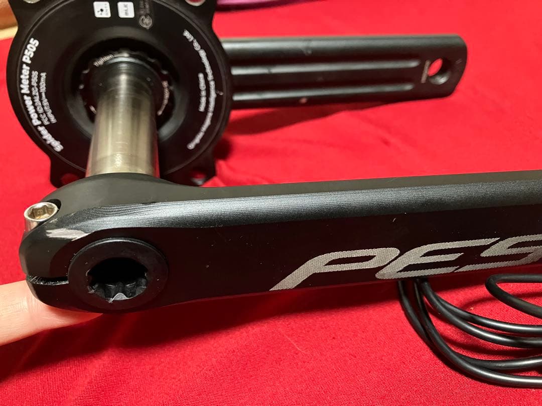 Magene PES-P505 スパイダー型 パワーメーター 170mm