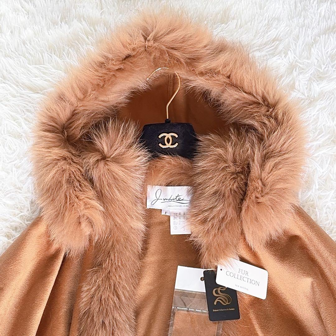 新品タグ付き【JWhite】カシミヤ100% フォックスファー フード付ポンチョ