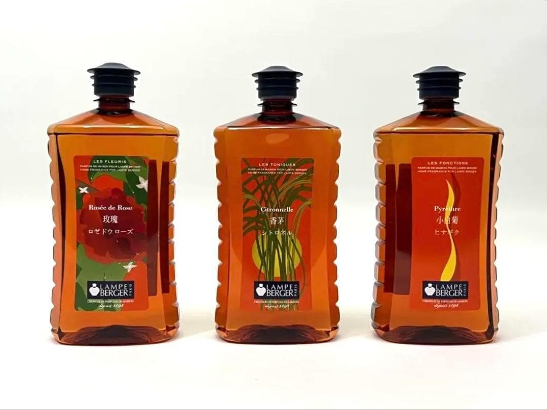 新品未開封★ランプベルジェオイル３本セット　シトロネル　ヒナギク　ロゼドゥローズ