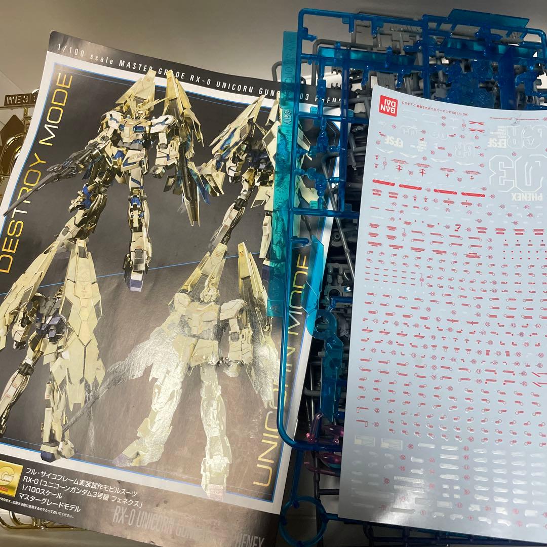 BANDAI RX-0 ユニコーンガンダム 3号機 フェネクス