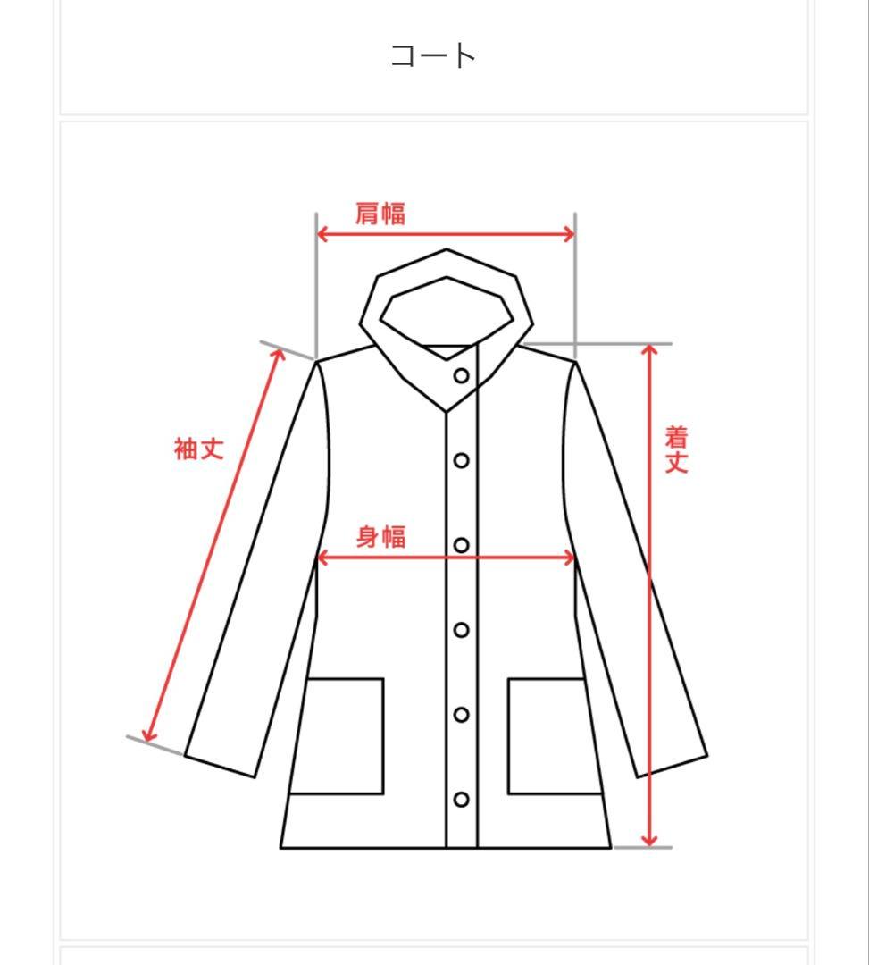 【未使用品】DANTONダントン ウールモッサーフードジャケットチャコールグレー