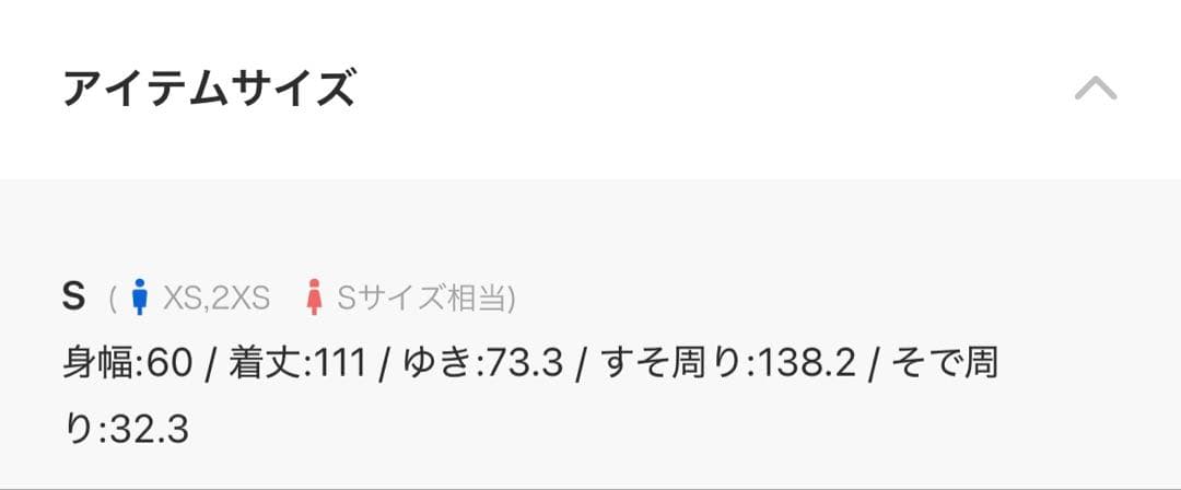 【Fano Studios】2way スタンドカラーコート