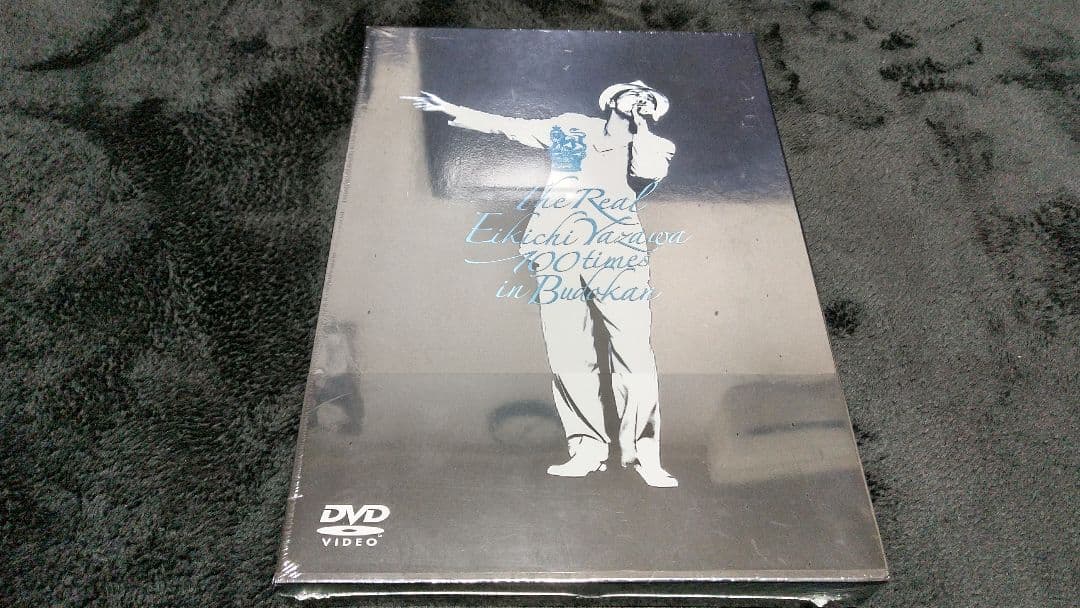 E.YAZAWA 矢沢永吉DVD 日本武道館100回記念公演新品未開封品