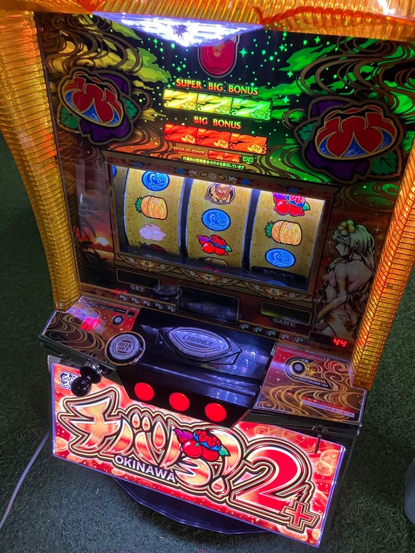 you19960202 データカウンター対応スマスロユニット　チバリヨ2 プラス