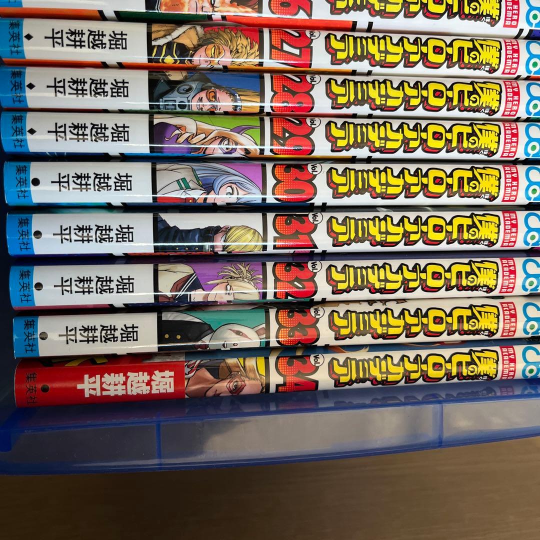 僕のヒーローアカデミア36巻まで