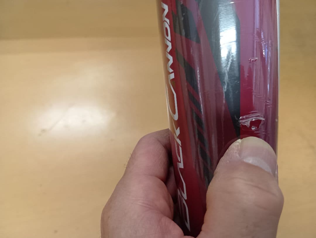 ZETT ブラックキャノン A-POWERⅡ