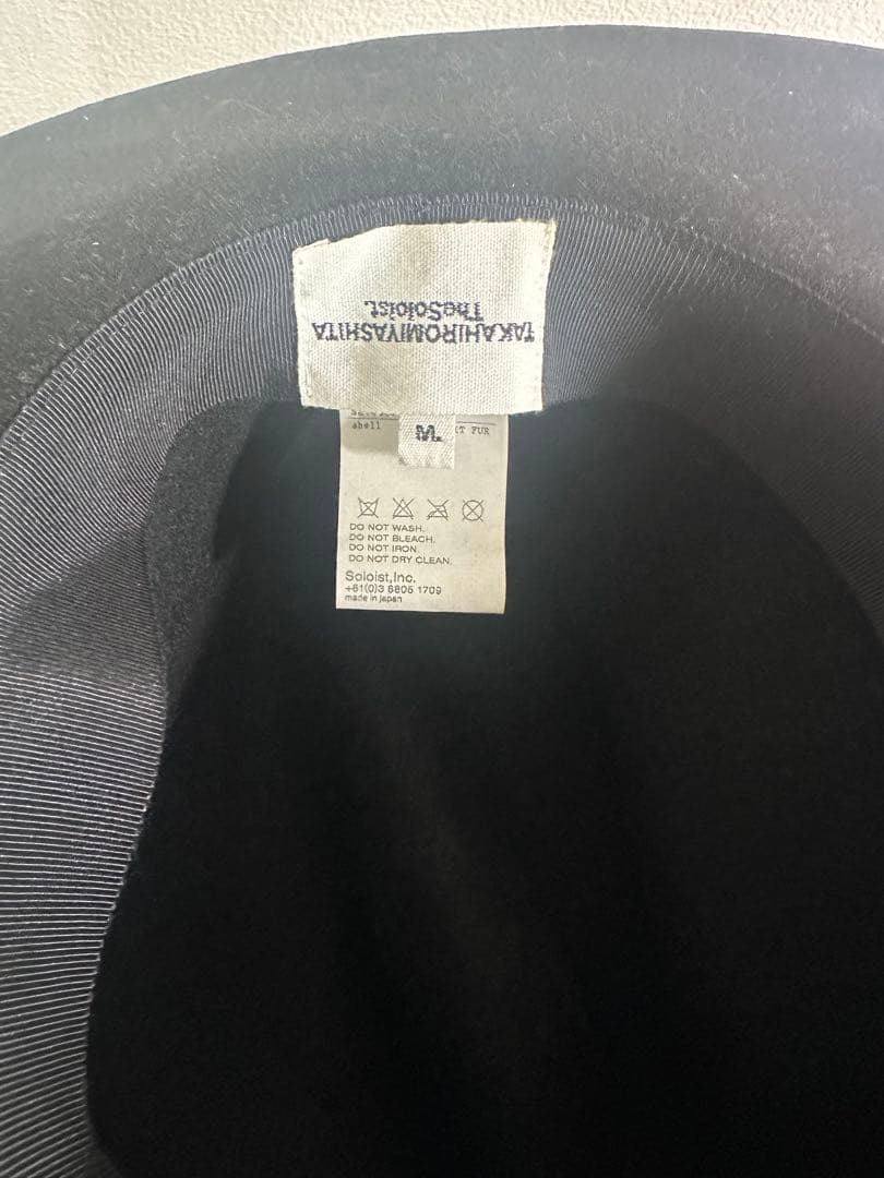 TAKAHIROMIYASHITA ハット 黒 Mサイズ