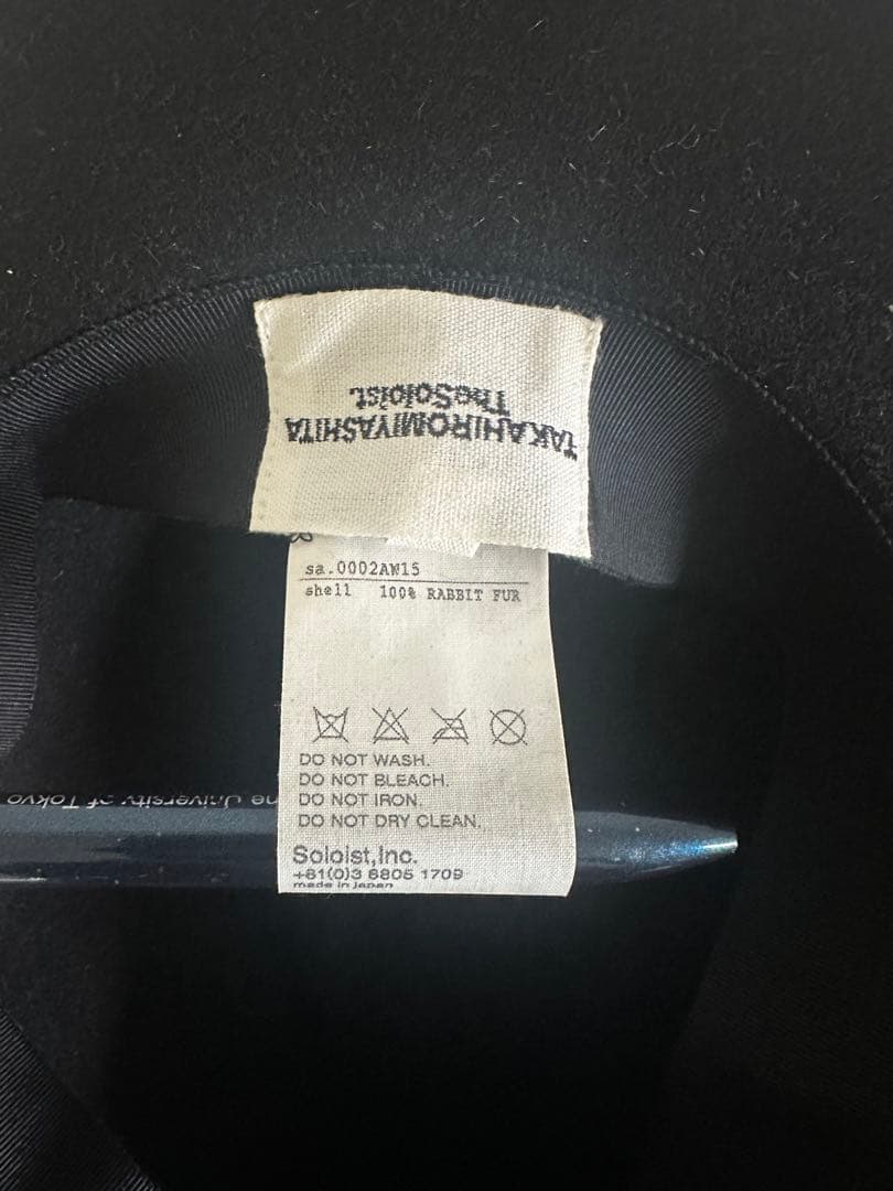 TAKAHIROMIYASHITA ハット 黒 Mサイズ