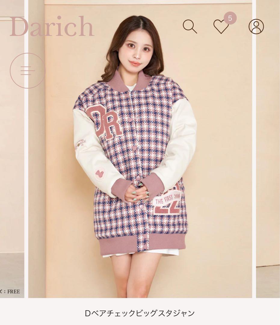 Darich Dベアチェックビッグスタジャン