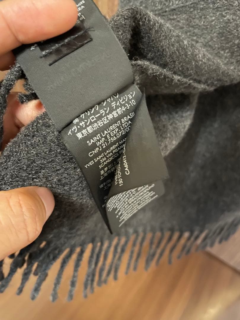 【美品】SAINT LAURENT グレー カシミア　マフラー