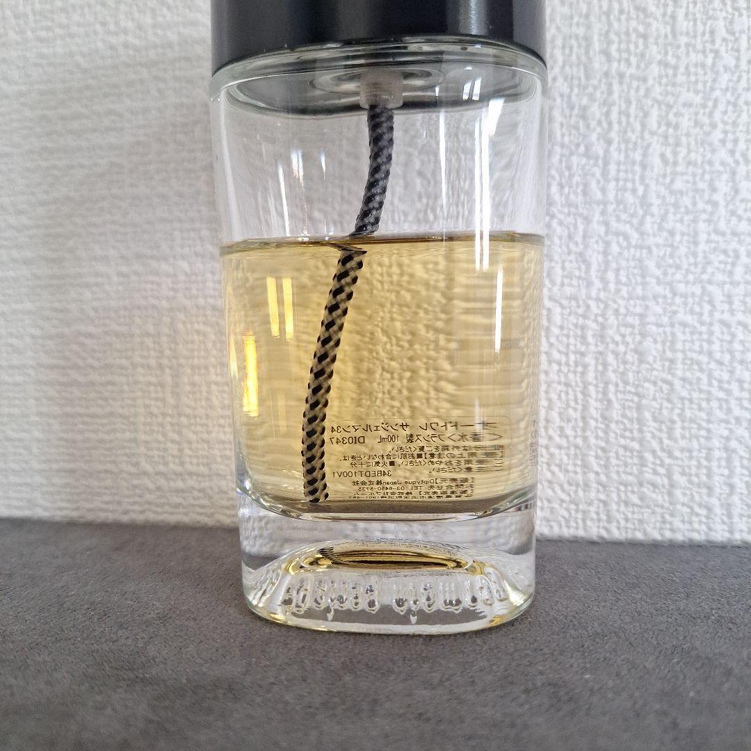 雨のち晴れ！diptyque　ディプティック　サンジェルマン　100ml