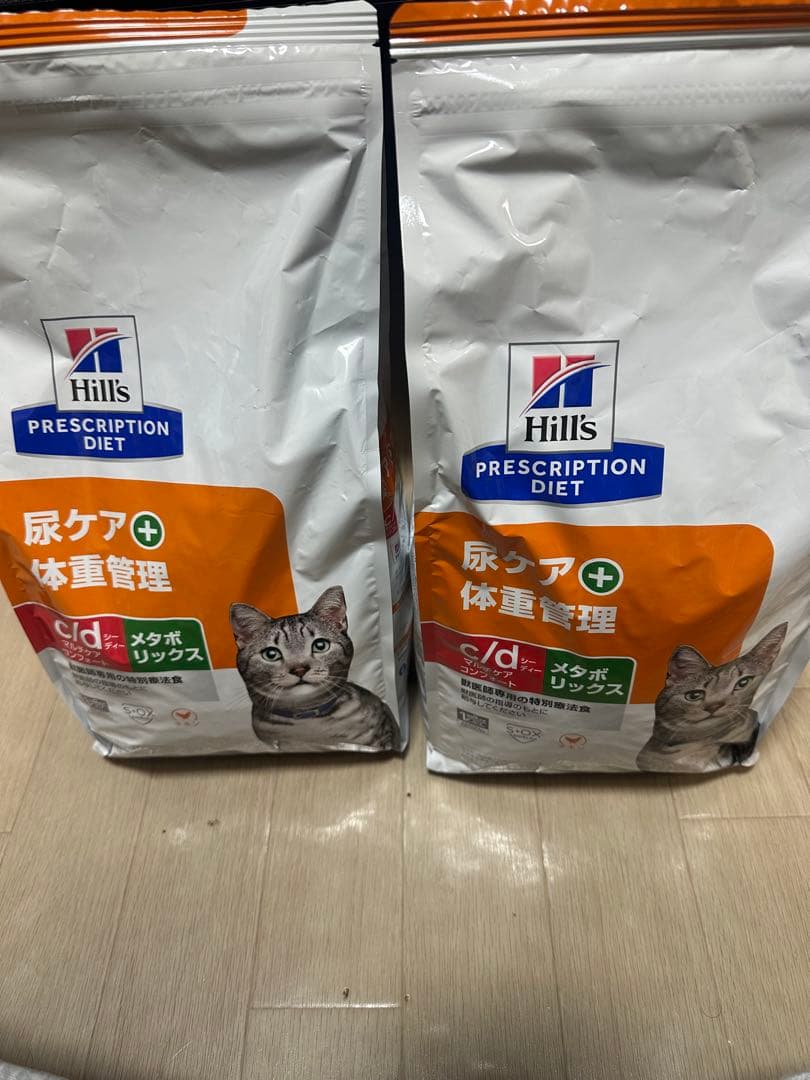 ヒルズ 尿ケア c/d マルチケアコンフォート 2kg 猫用療法食　2個