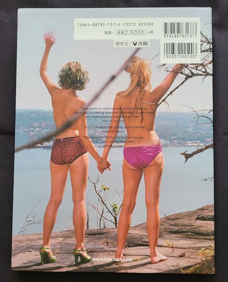 リチャード・カーン　モデル　リリース