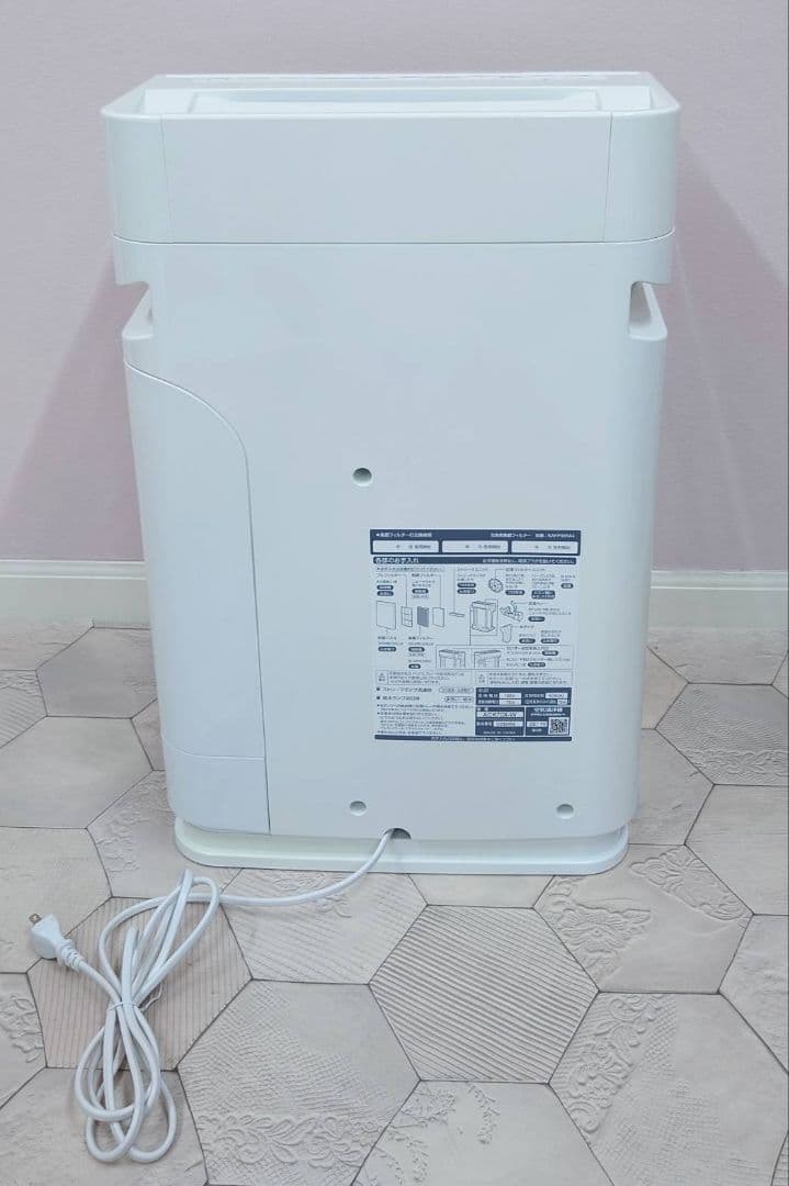 DAIKIN ストリーマ 空気清浄機 ACK70X-W ホワイト