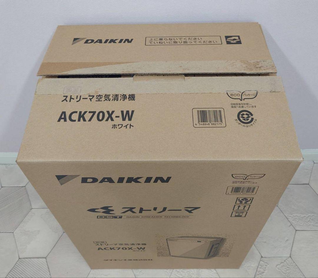 DAIKIN ストリーマ 空気清浄機 ACK70X-W ホワイト