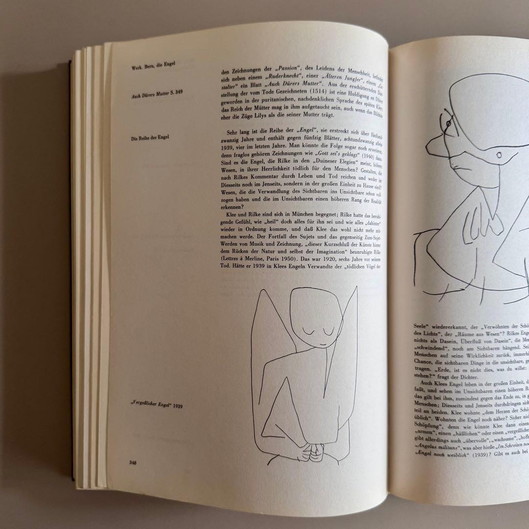 アート・デザイン・音楽 Paul Klee