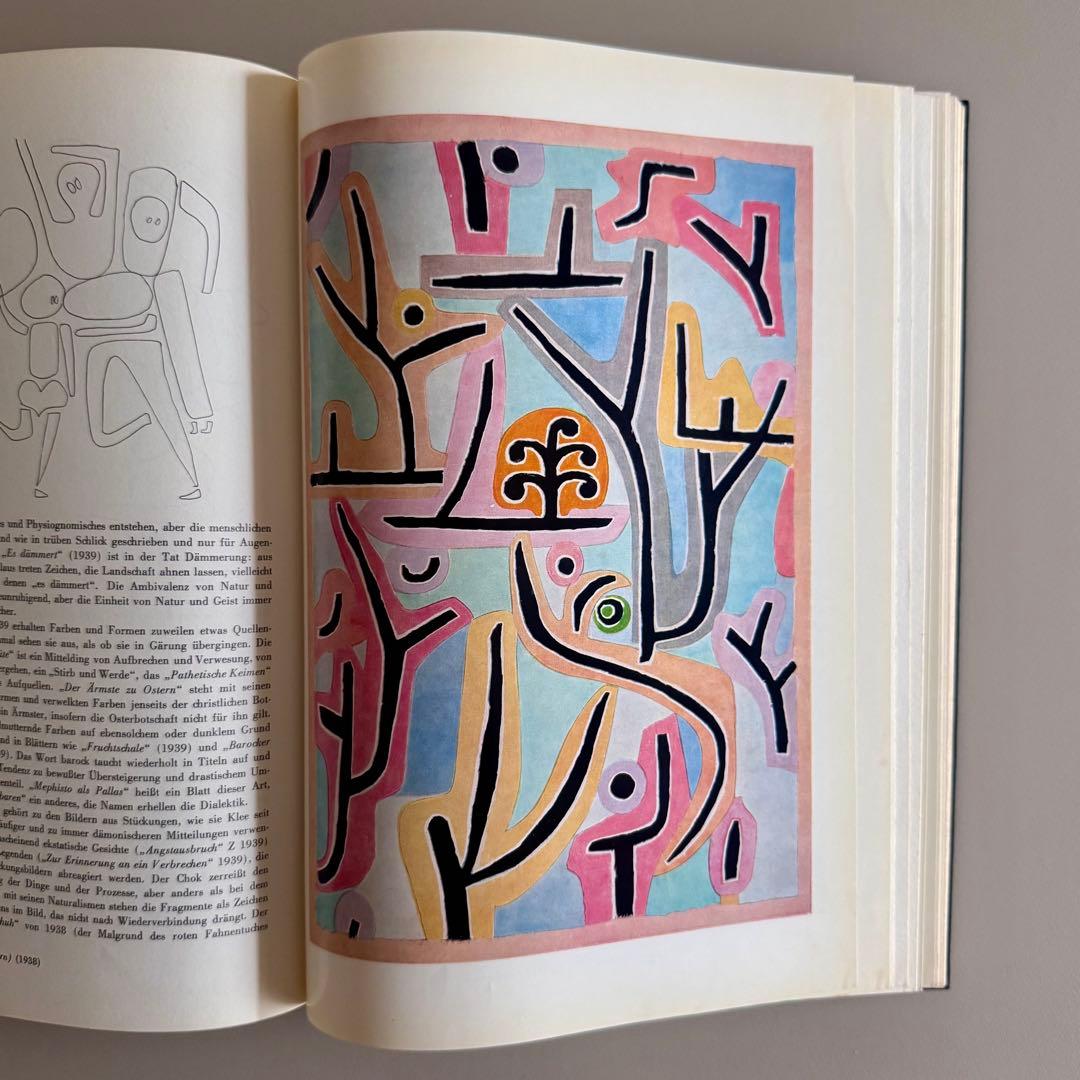 アート・デザイン・音楽 Paul Klee