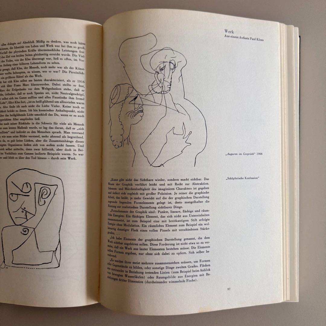 アート・デザイン・音楽 Paul Klee