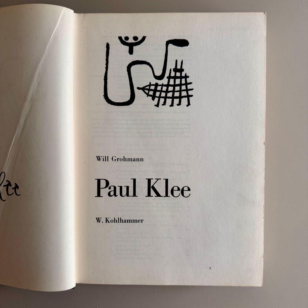 アート・デザイン・音楽 Paul Klee