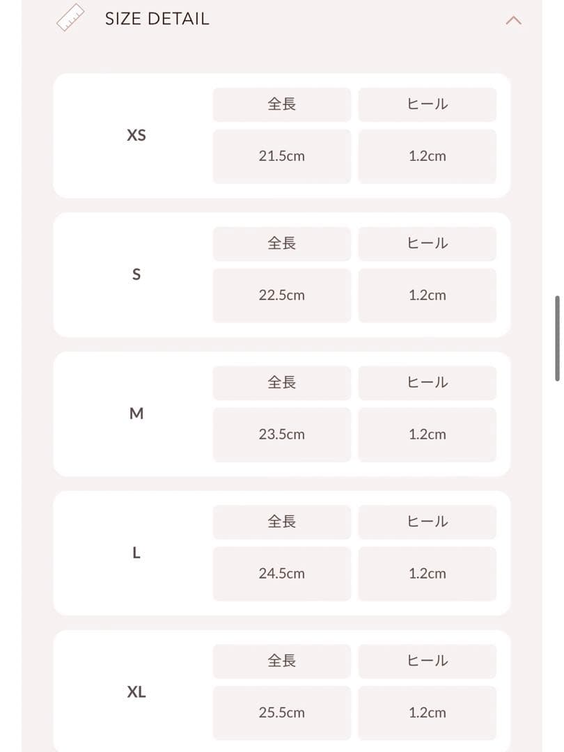 royelma♡Darich♡ダブルベルトフラットシューズ　Lサイズ