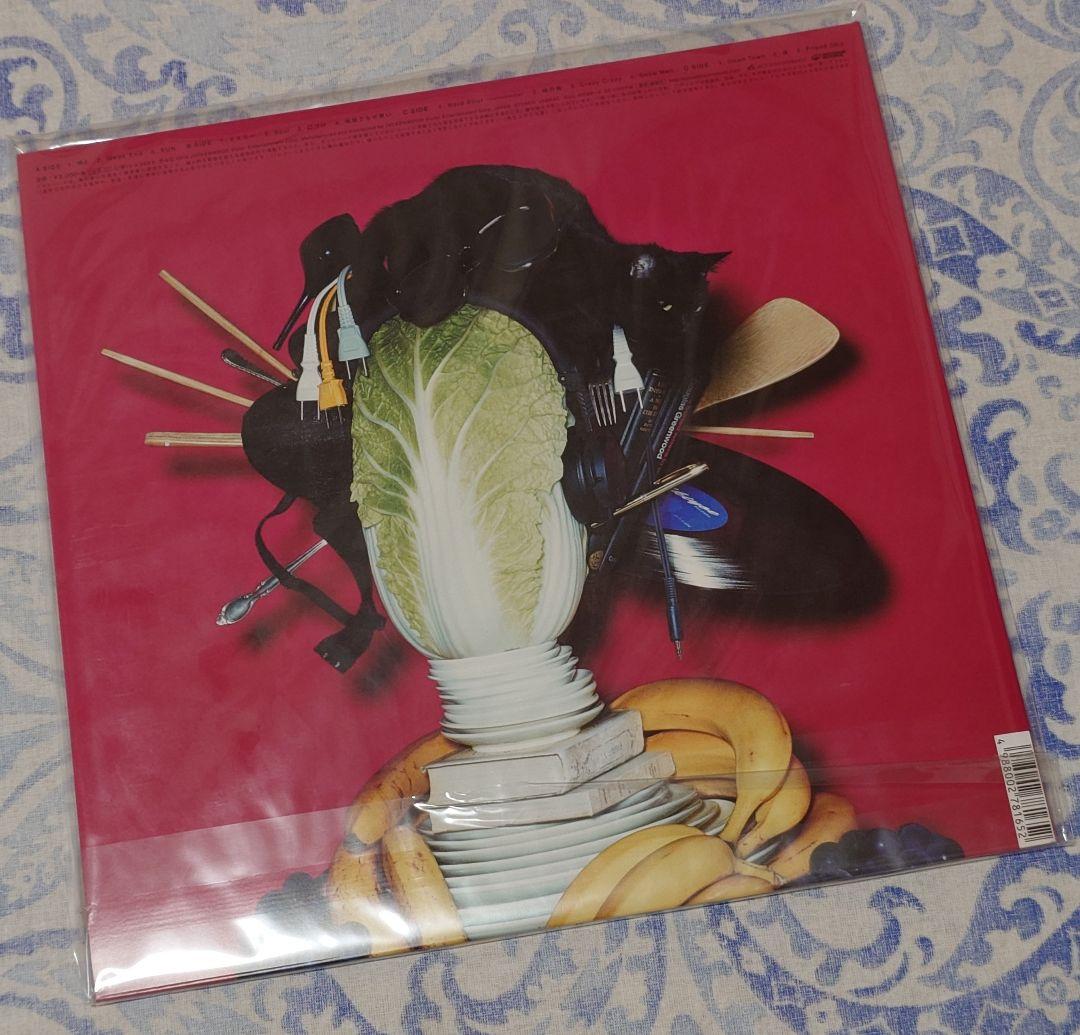 【新品未開封】星野源 YELLOW DANCER 重量盤アナログレコード2枚組