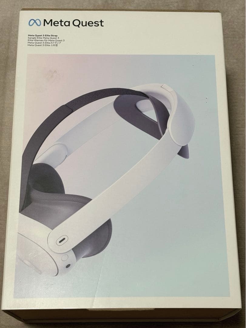  Quest 3 用 Elite ストラップ