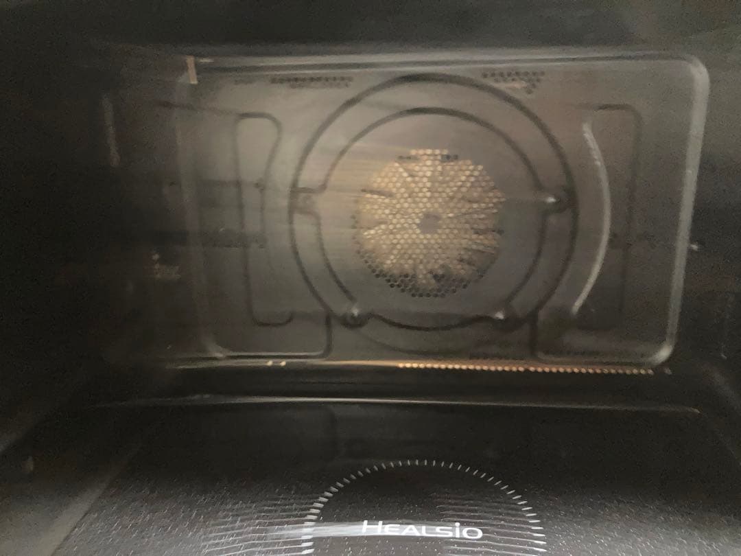 2022年SHARP HEALSIO ウォーターオーブン、ホワイト※訳あり