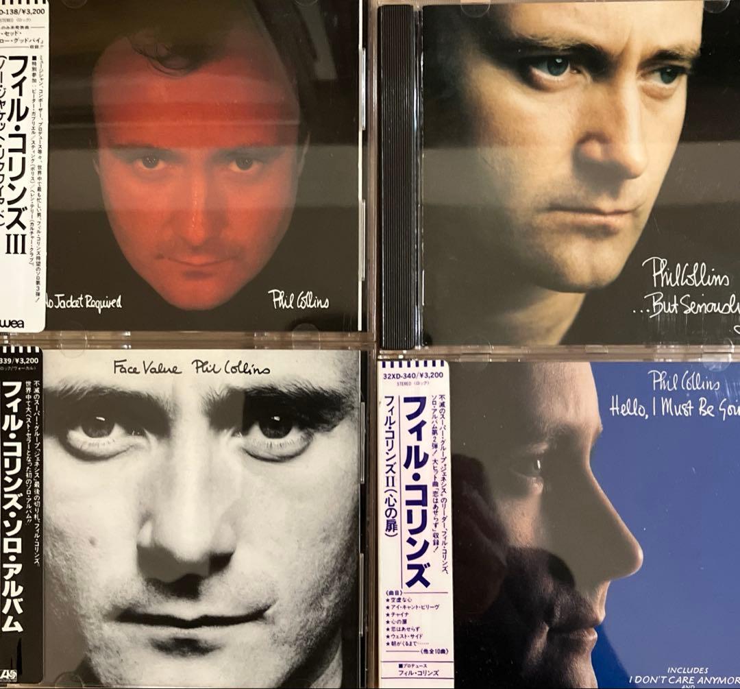 美品Genesis Phil Collins CD16セット