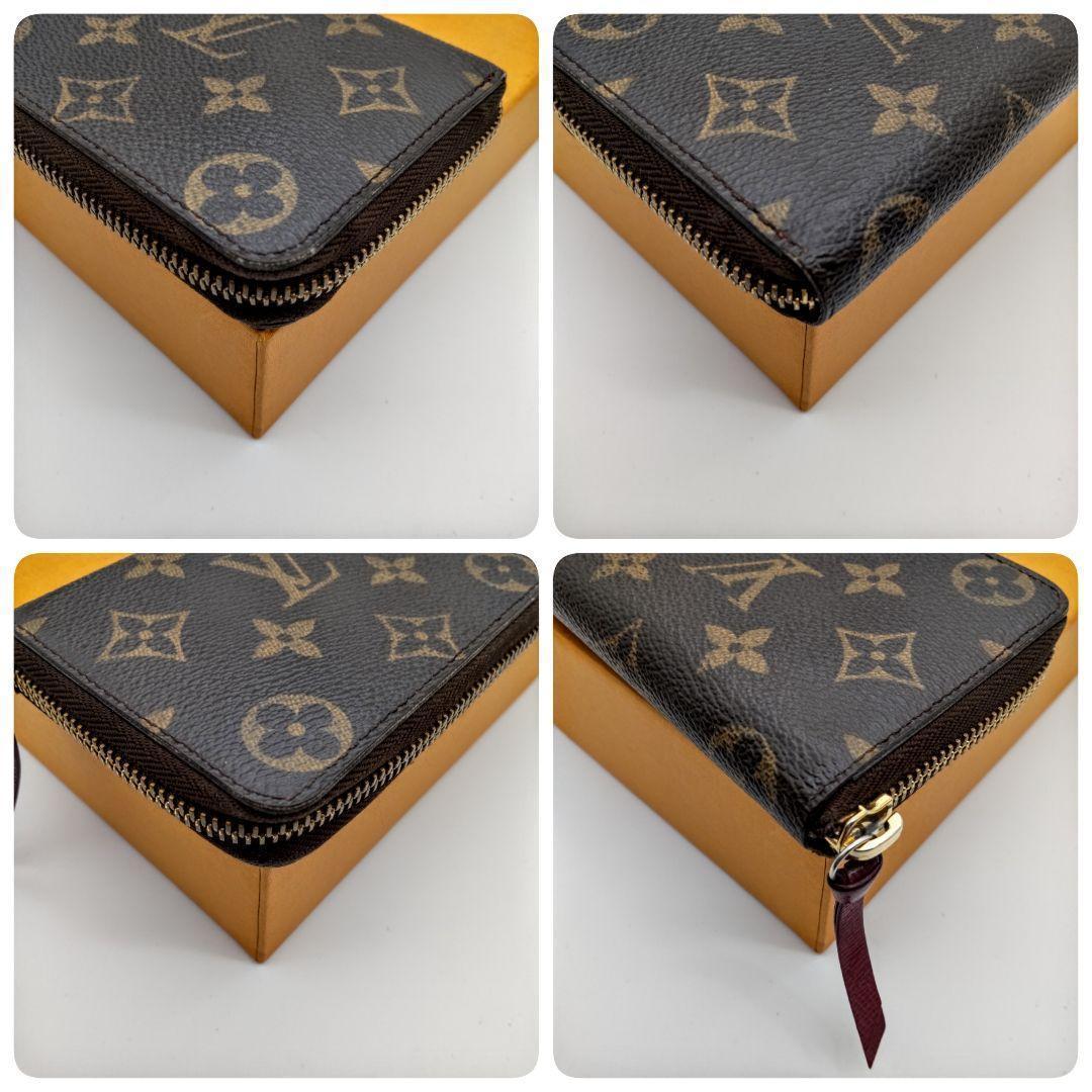 LOUIS VUITTON ルイヴィトン ポルトフォイユ・クレマンス