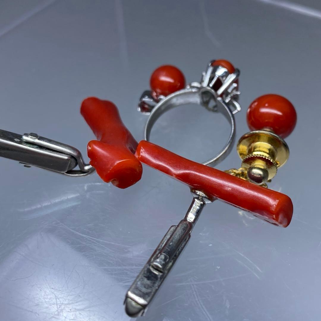 本血赤珊瑚　指輪、ネックレストップ等　15g 東Y7-0226☆2Fタカチ