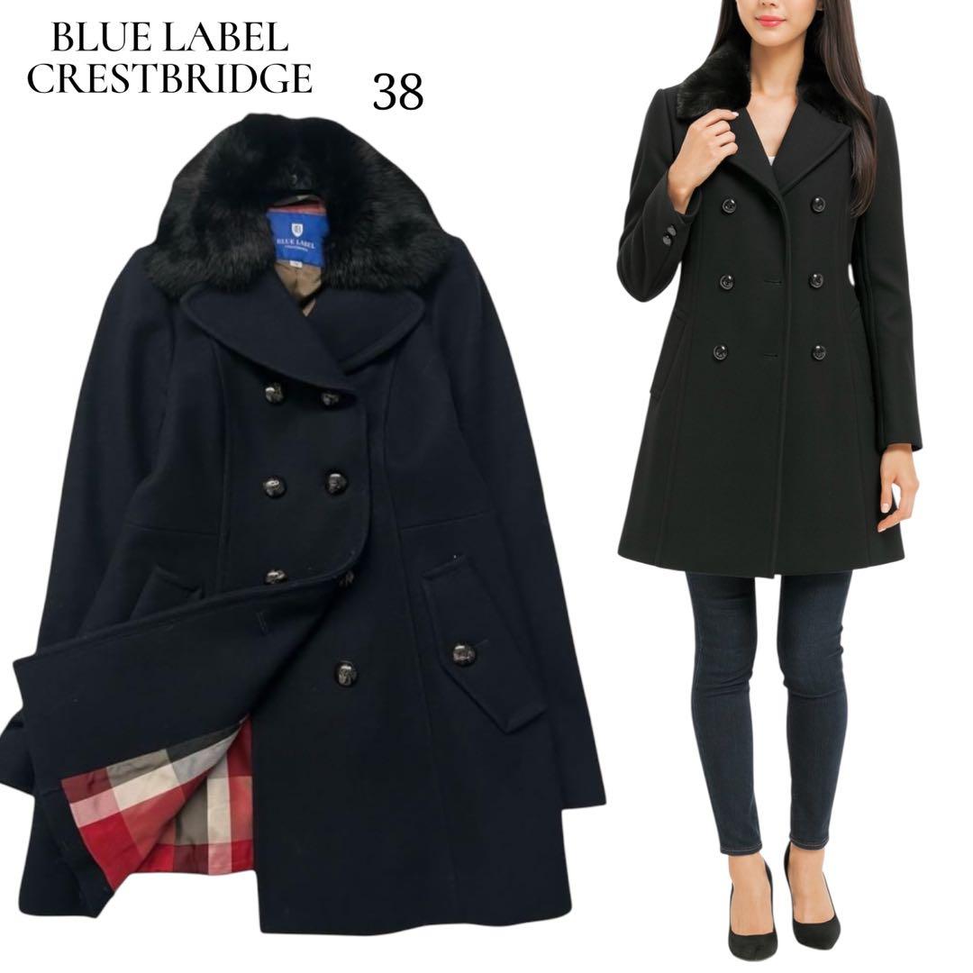 極美品❣️ブルーレーベルクリストブリッジ ファー ウールコート 38 黒 チェック