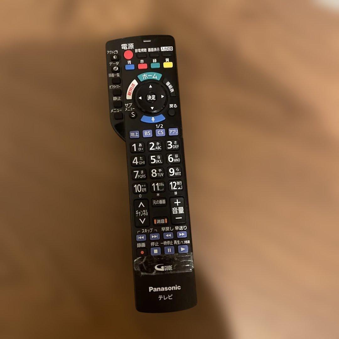 パナソニック　TH-55DX750 55インチ液晶テレビ