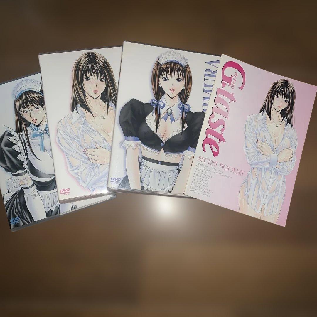 アート・デザイン・音楽 G-taste DVD SCRIPT BOX