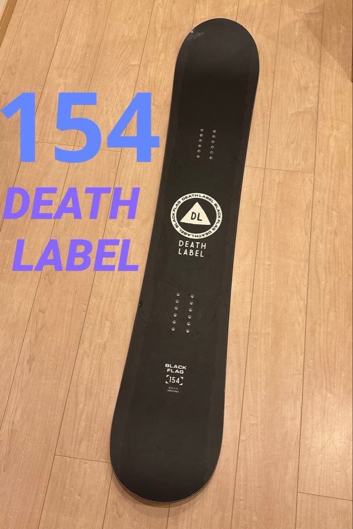 DEATH LABEL デスレーベル　BLACK FLAG ブラック　フラッグ