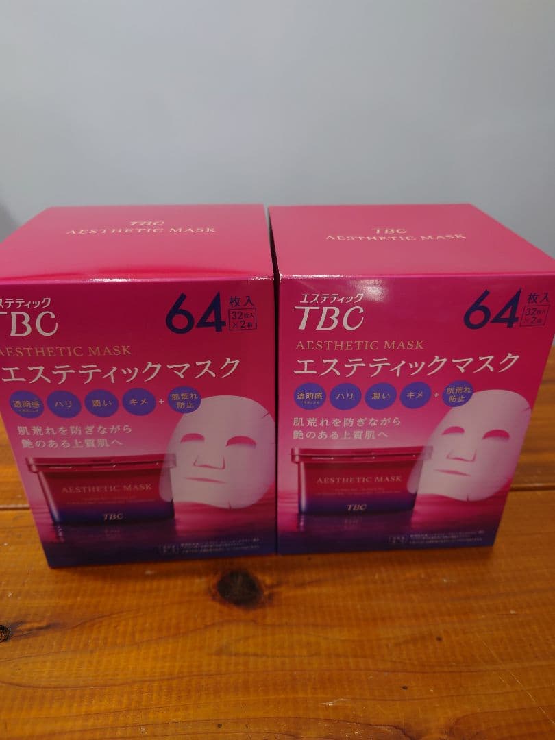 TBC エステティックマスク 64枚入り　4箱
