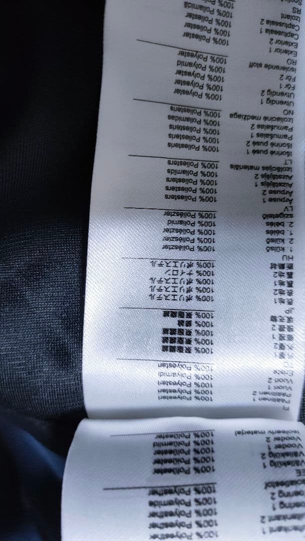 ✨美品✨【ミレー MILLET】テルライドパンツ スキー バックカントリー