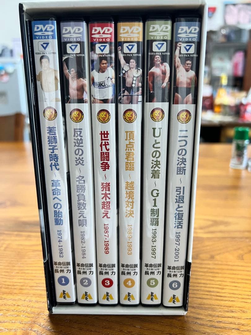 RIKI CHOSYU 革命伝説 DVD 6枚組